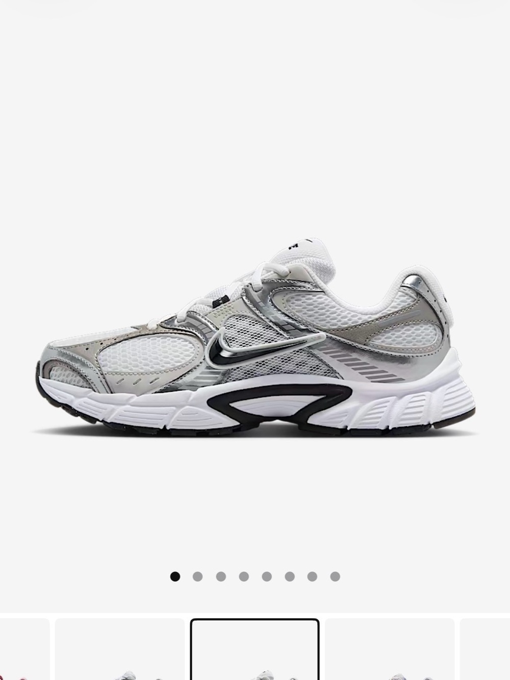 Nike V5 RNR White/Vast Grey/Silver Women's Athletic Sneakers